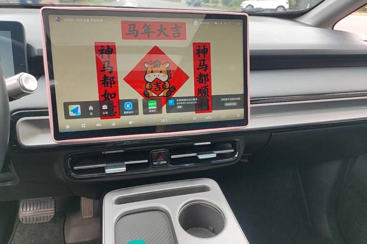 Used AION Y 2024 Plus 510 Intelligent Driving Version Audio And AC Panel