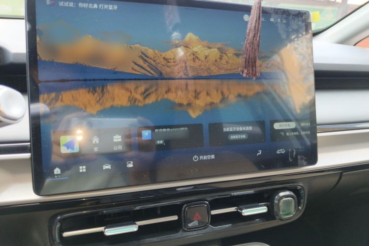 Used AION Y 2024 Younger Audio And AC Panel