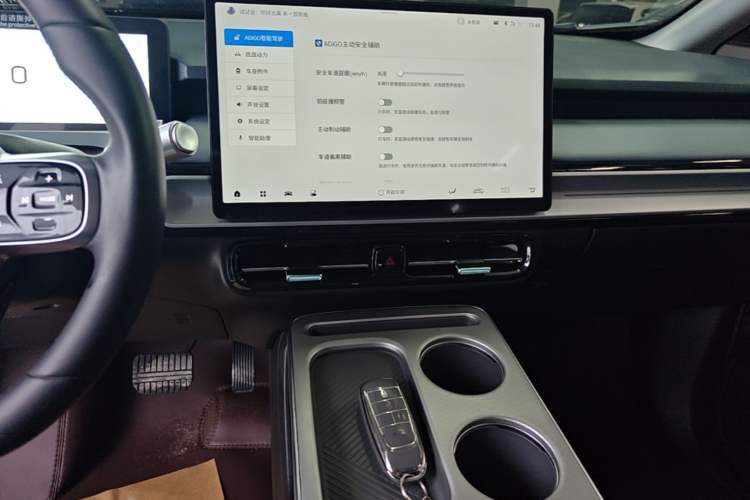 Used AION Y 2024 Plus 610 Intelligent Driving Version Audio And AC Panel