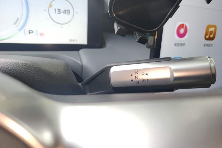 Used AION Y 2024 Younger Star Edition Gear Lever