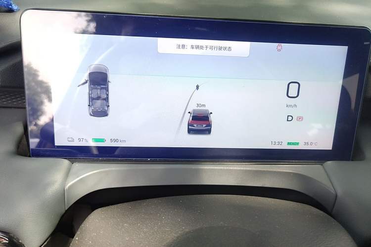 Used AION Y 2024 Plus 610 Intelligent Driving Version Instrument Cluster