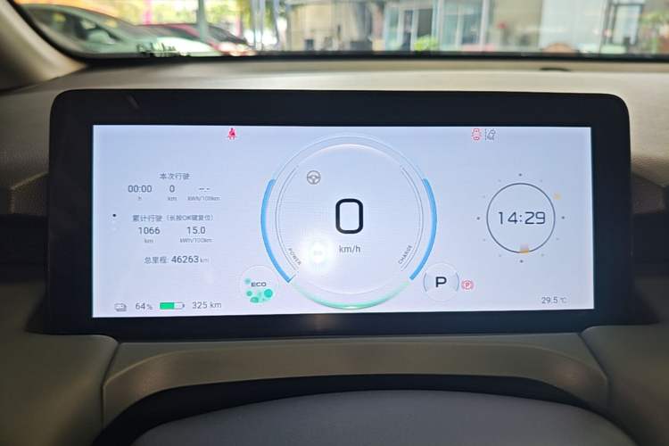 Used AION Y 2024 Plus 510 Intelligent Driving Version Instrument Cluster