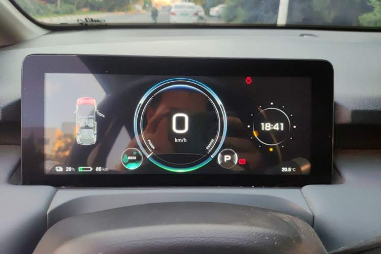 Used AION Y 2024 Younger Star Edition Instrument Cluster