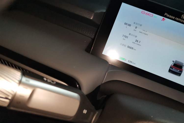 Used AION Y 2024 Plus 610 Intelligent Driving Version Odometer Close Up