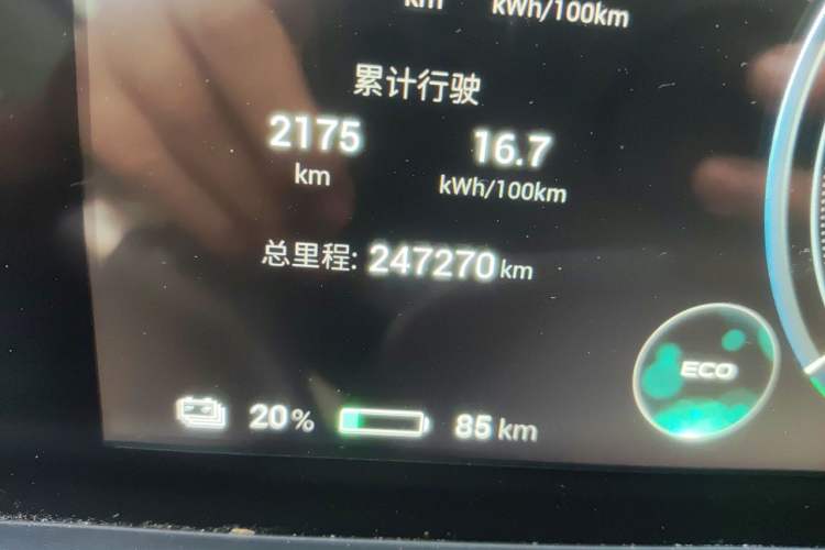 Used AION Y 2024 Younger Star Edition Odometer Close Up