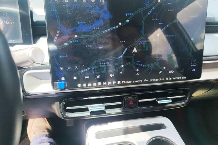 Used AION Y 2024 Plus 610 Intelligent Driving Version Audio And AC Panel