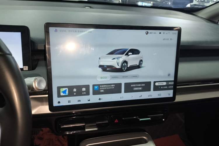 Used AION Y 2024 Plus 510 Intelligent Driving Version Audio And AC Panel