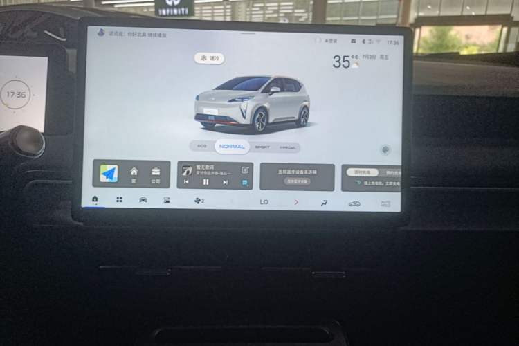 Used AION Y 2024 Plus 610 Intelligent Driving Version Audio And AC Panel