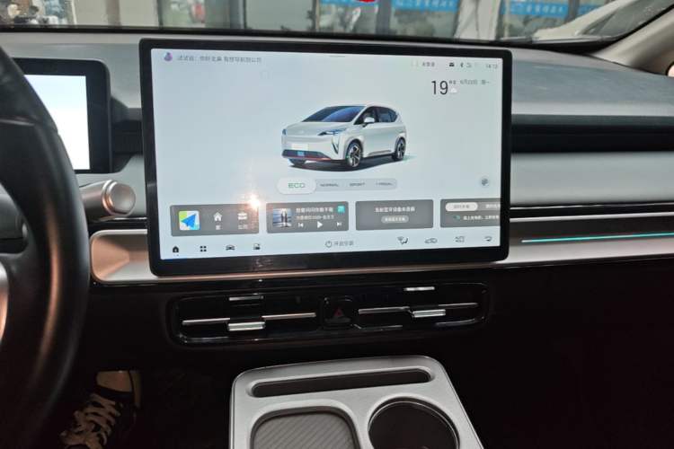 Used AION Y 2024 Plus 510 Intelligent Driving Version Audio And AC Panel