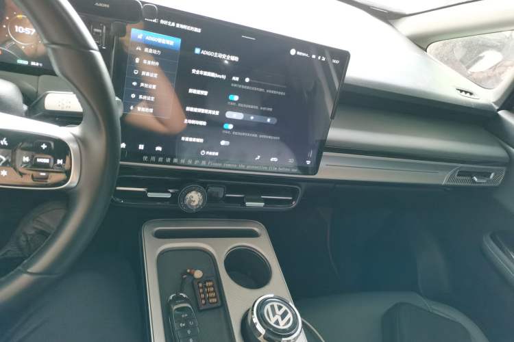 Used AION Y 2024 Plus 610 Intelligent Driving Version Audio And AC Panel
