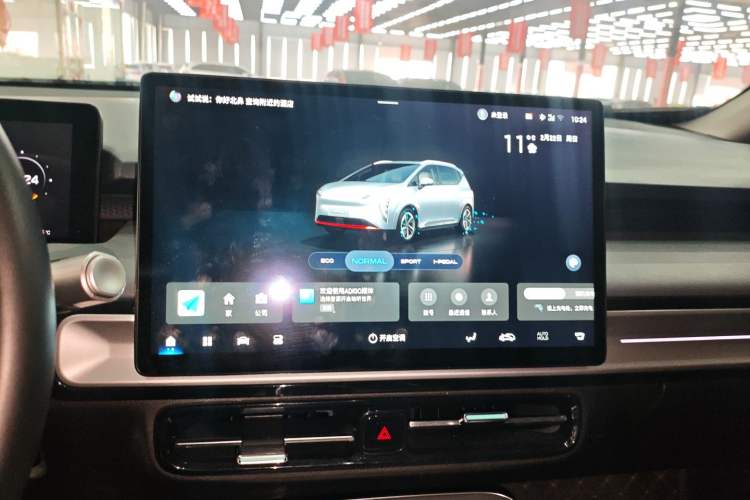 Used AION Y 2024 Plus 510 Intelligent Driving Version Audio And AC Panel