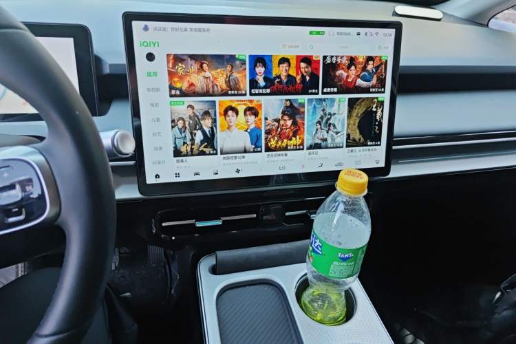 Used AION Y 2024 Plus 510 Intelligent Driving Version Audio And AC Panel