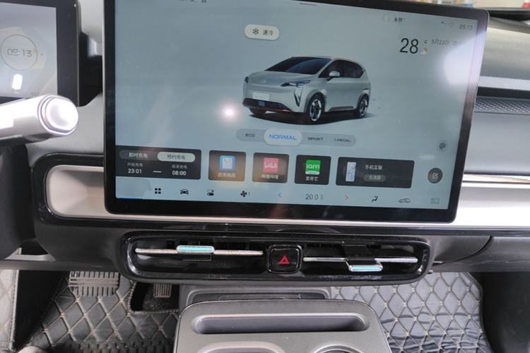 Used AION Y 2024 Plus 510 Intelligent Driving Version Center Console