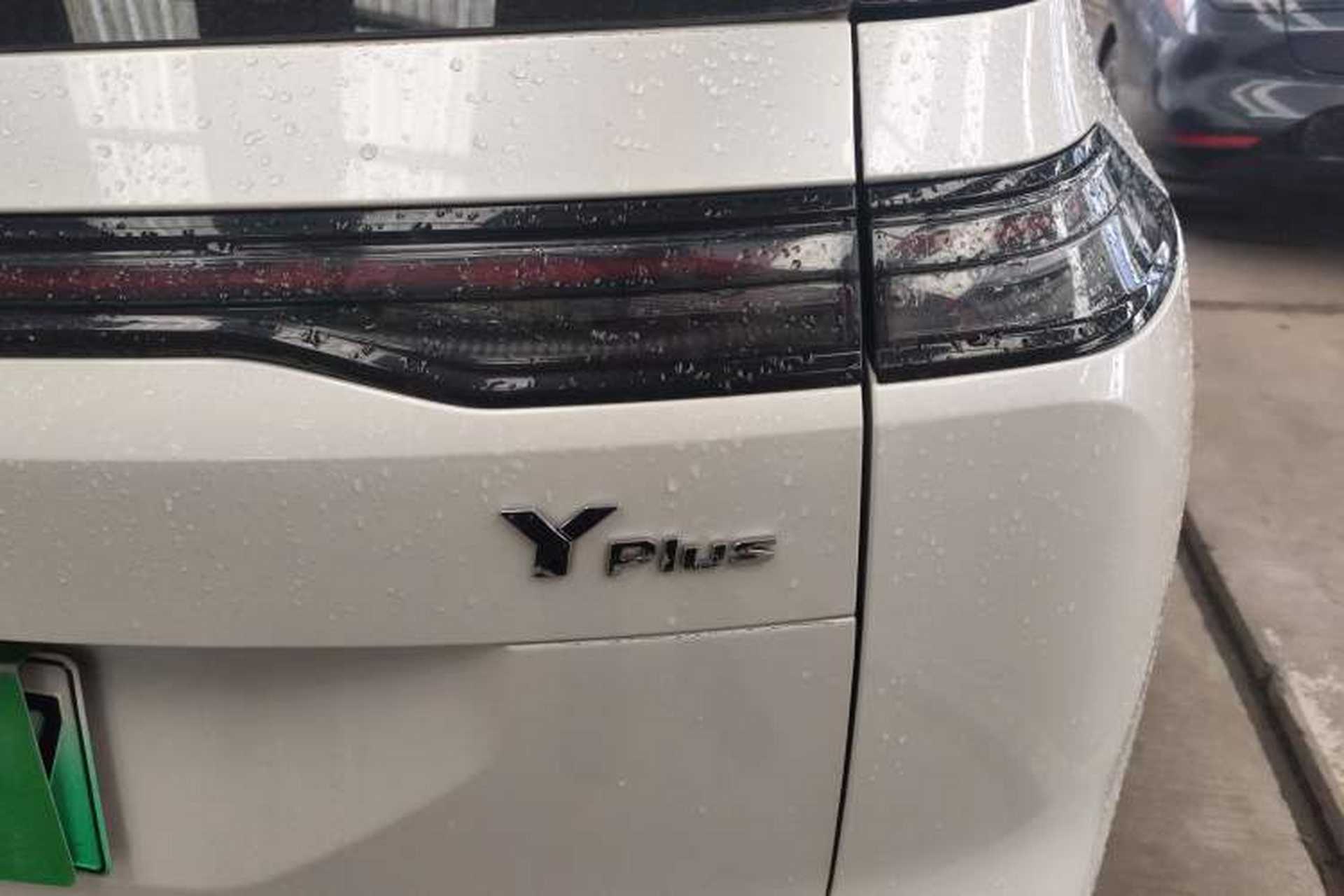 Used AION Y 2024 Younger Star Edition Exterior 3