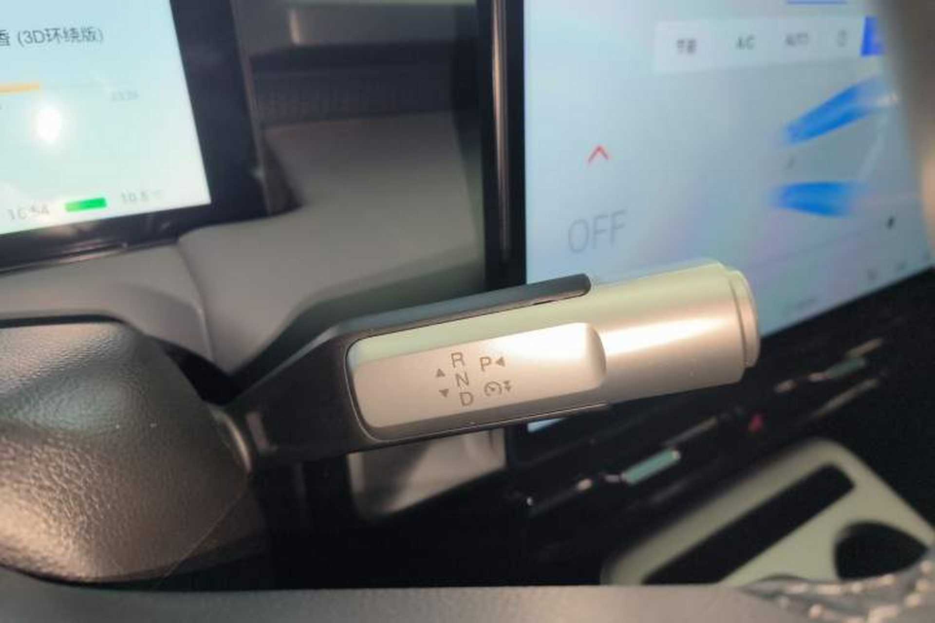 Used AION Y 2024 Plus 510 Intelligent Driving Version Gear Lever