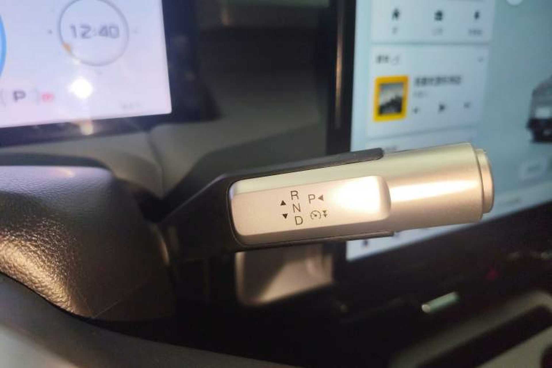 Used AION Y 2024 Younger Star Edition Gear Lever