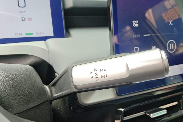 Used AION Y 2024 Plus 510 Intelligent Driving Version Gear Lever