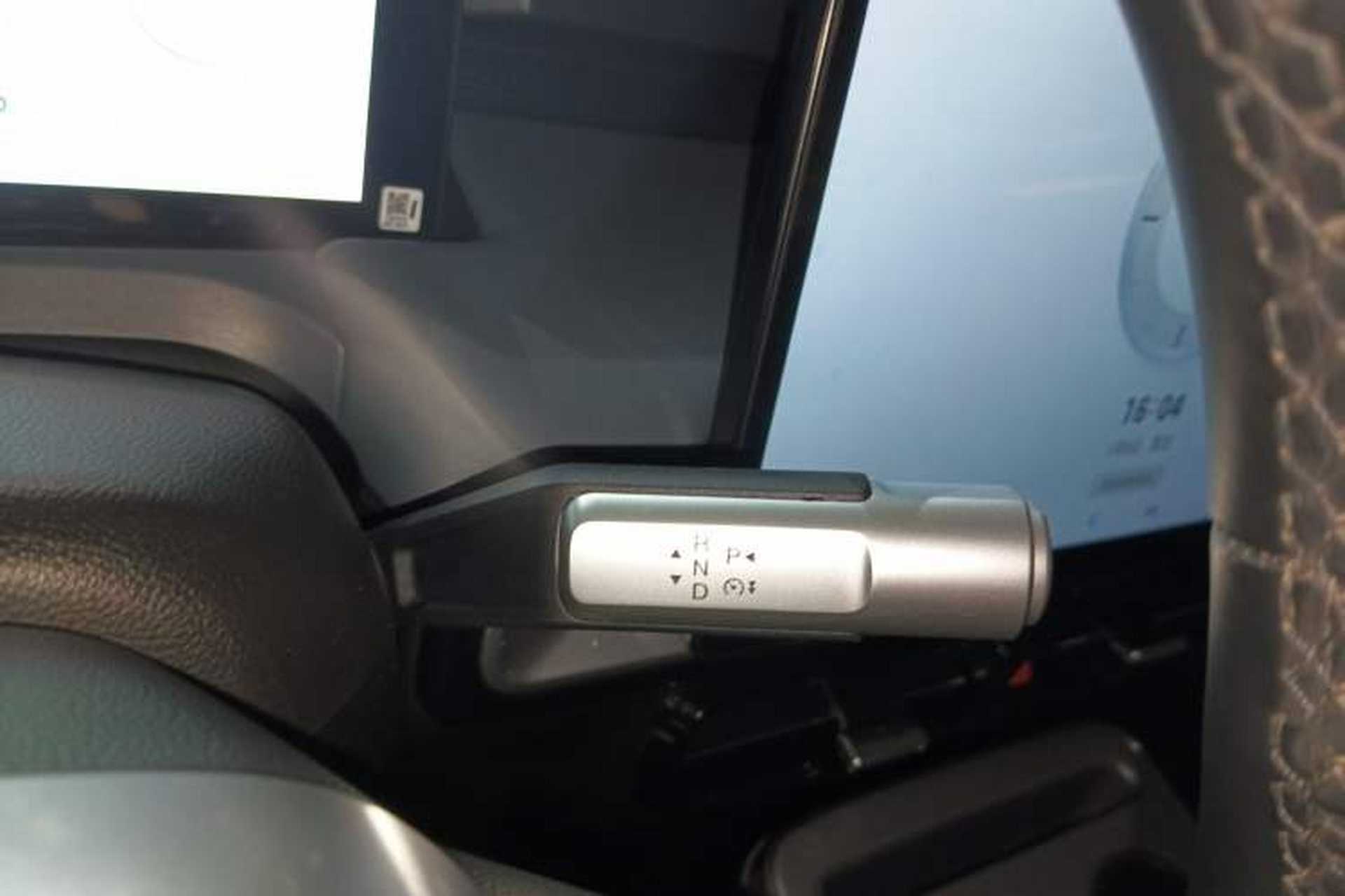 Used AION Y 2024 Younger Gear Lever