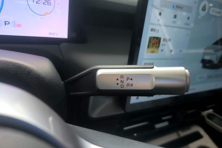 Used AION Y 2024 Younger Gear Lever