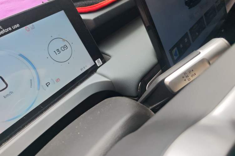Used AION Y 2024 Plus 510 Intelligent Driving Version Gear Lever