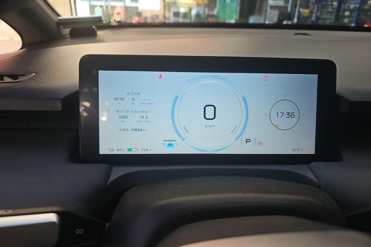 Used AION Y 2024 Plus 510 Intelligent Driving Version Instrument Cluster