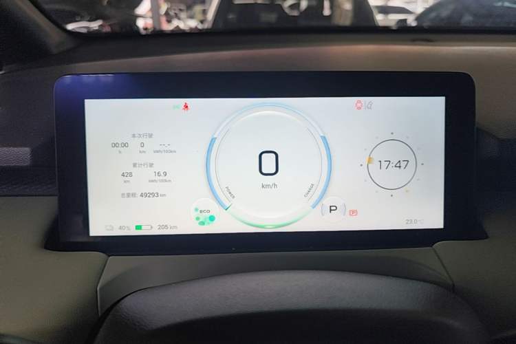 Used AION Y 2024 Plus 510 Intelligent Driving Version Instrument Cluster