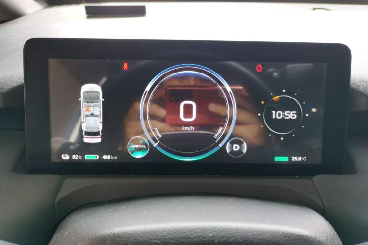 Used AION Y 2024 Plus 610 Intelligent Driving Version Instrument Cluster