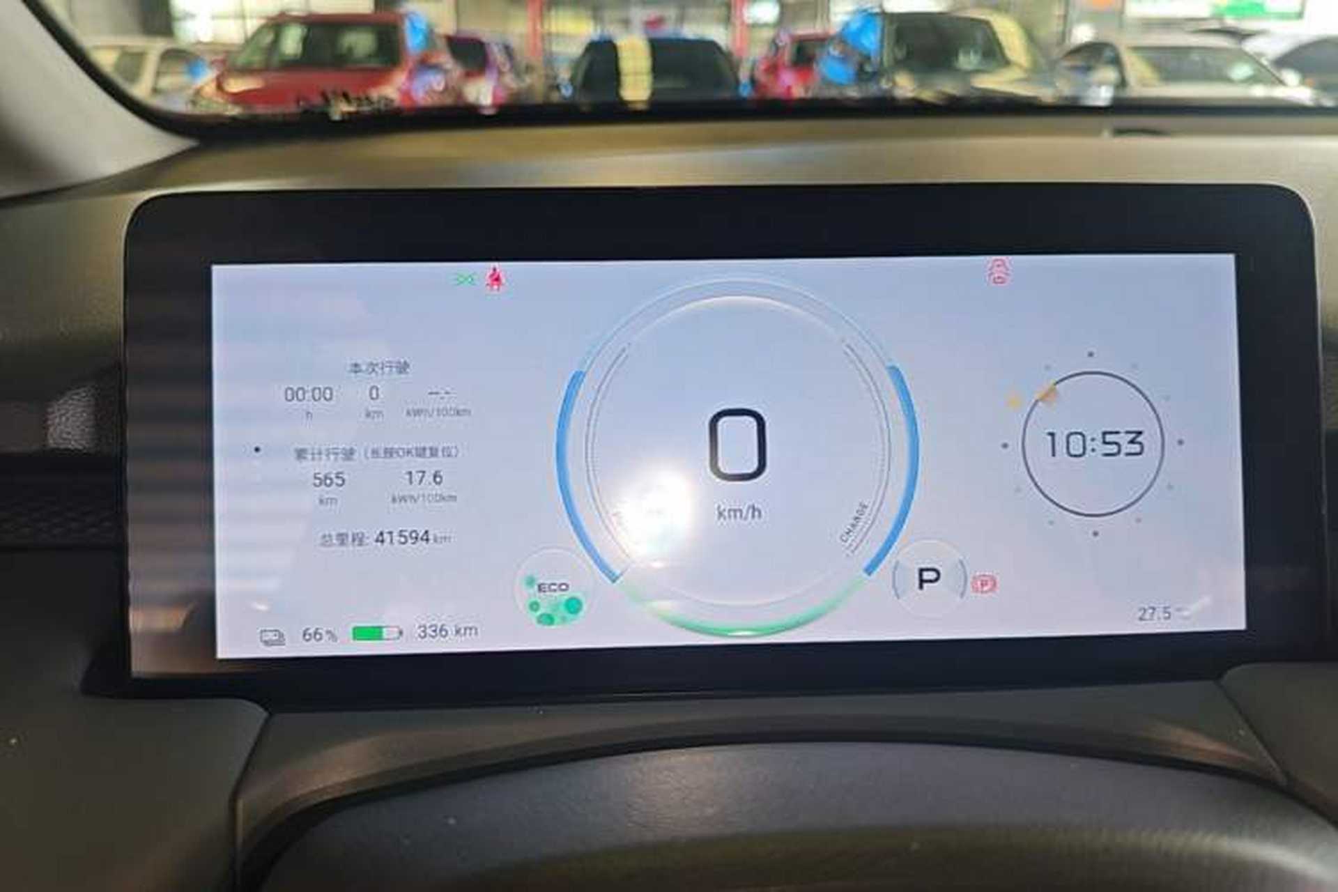 Used AION Y 2024 Plus 510 Intelligent Driving Version Instrument Cluster