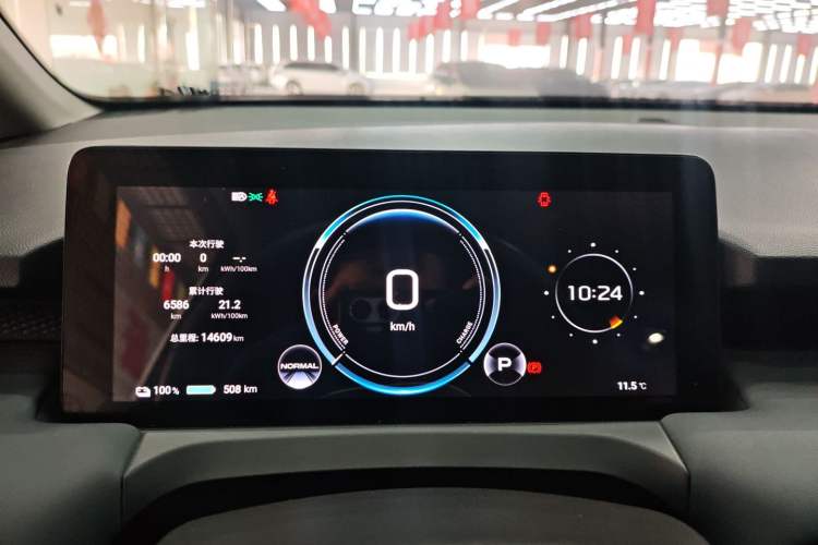 Used AION Y 2024 Plus 510 Intelligent Driving Version Instrument Cluster