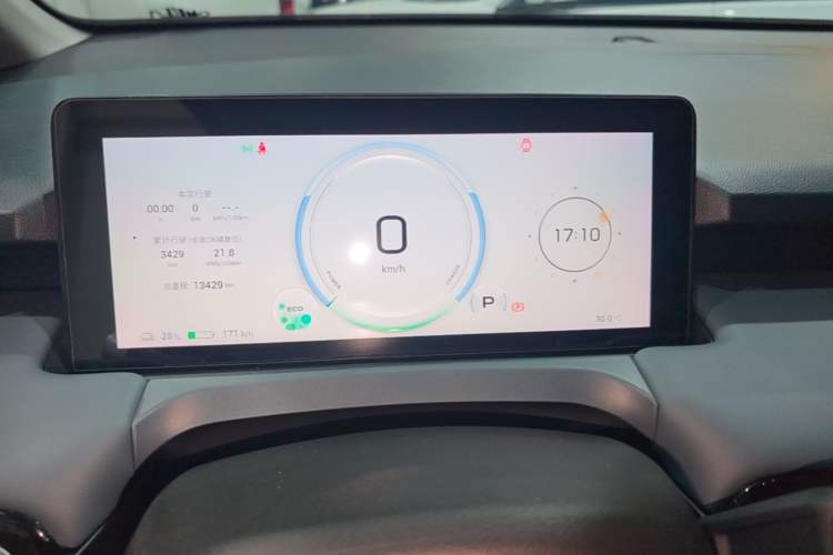 Used AION Y 2024 Plus 610 Intelligent Driving Version Instrument Cluster