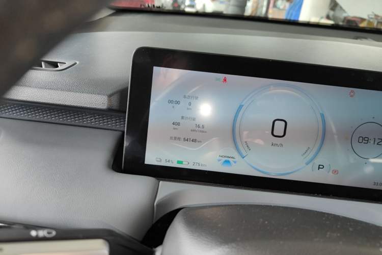 Used AION Y 2024 Plus 510 Intelligent Driving Version Instrument Cluster