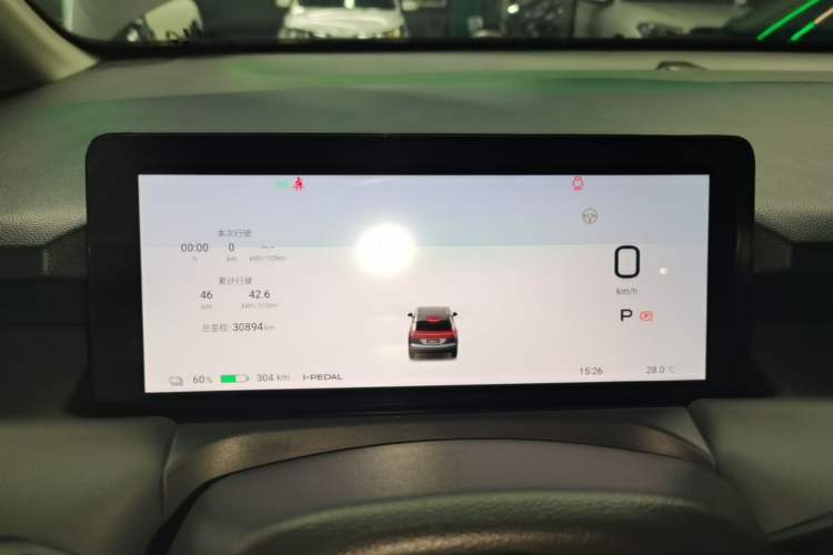Used AION Y 2024 Plus 510 Intelligent Driving Version Instrument Cluster