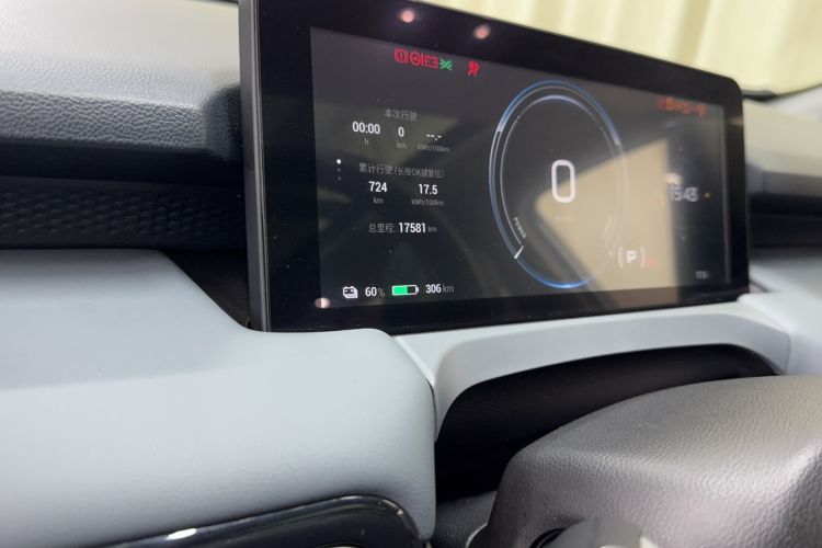 Used AION Y 2024 Plus 510 Intelligent Driving Version Odometer Close Up