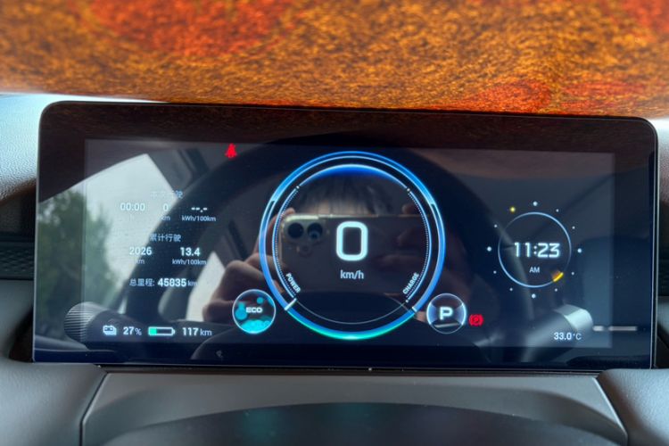 Used AION Y 2024 Younger Star Edition Odometer Close Up