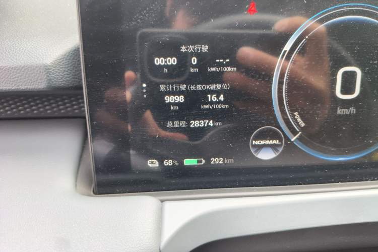 Used AION Y 2024 Younger Star Edition Odometer Close Up