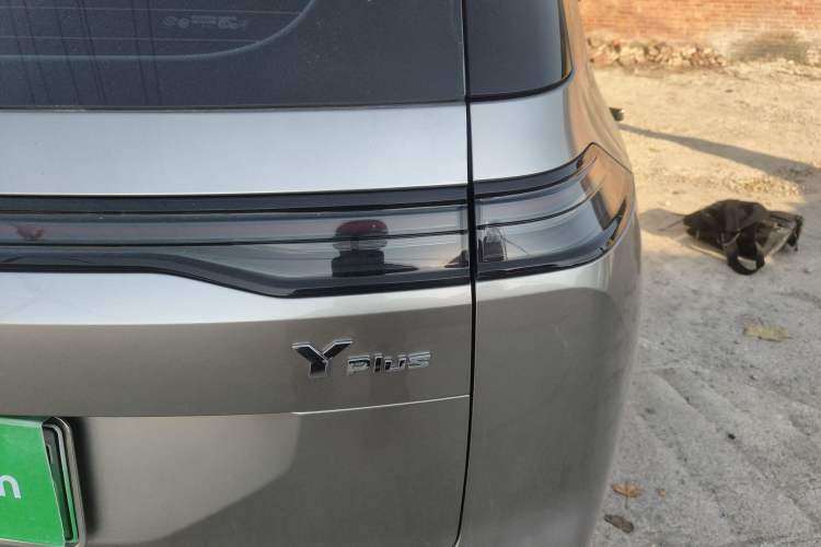 Used AION Y 2024 Plus 610 Intelligent Driving Version Exterior 4