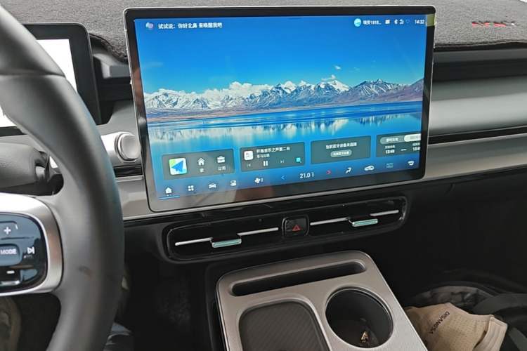 Used AION Y 2025 Plus 510 Zhihao Edition Audio And AC Panel