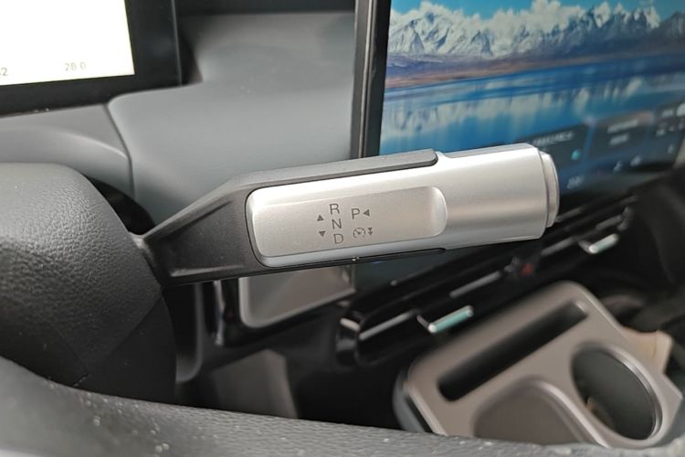 Used AION Y 2025 Plus 510 Zhihao Edition Gear Lever