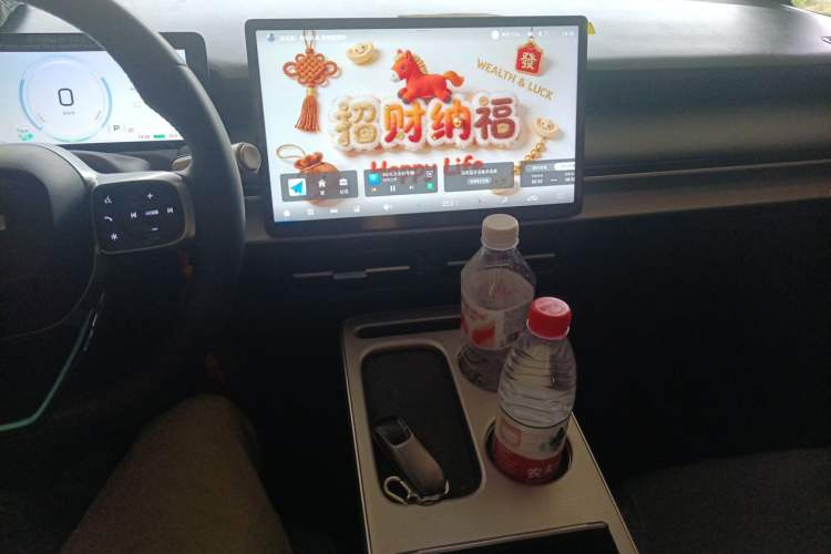 Used AION Y 2025 Plus 510 Enjoy Edition Audio And AC Panel