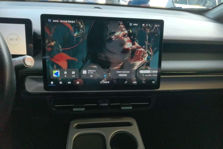 Used AION Y 2025 Plus 510 Zhihao Edition Audio And AC Panel