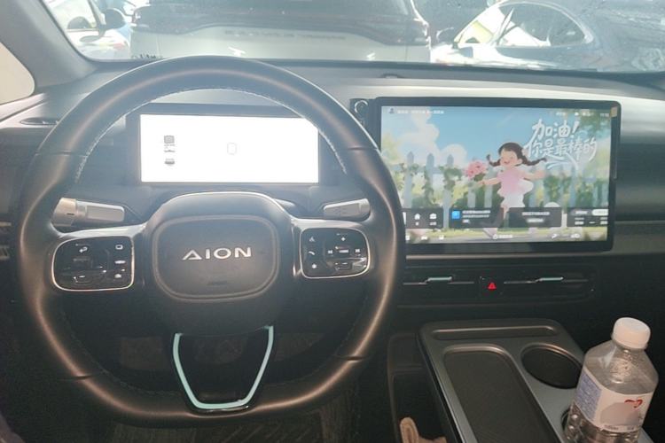 Used AION Y 2025 Plus 510 Enjoy Edition Center Console