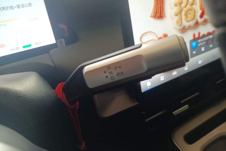 Used AION Y 2025 Plus 510 Enjoy Edition Gear Lever