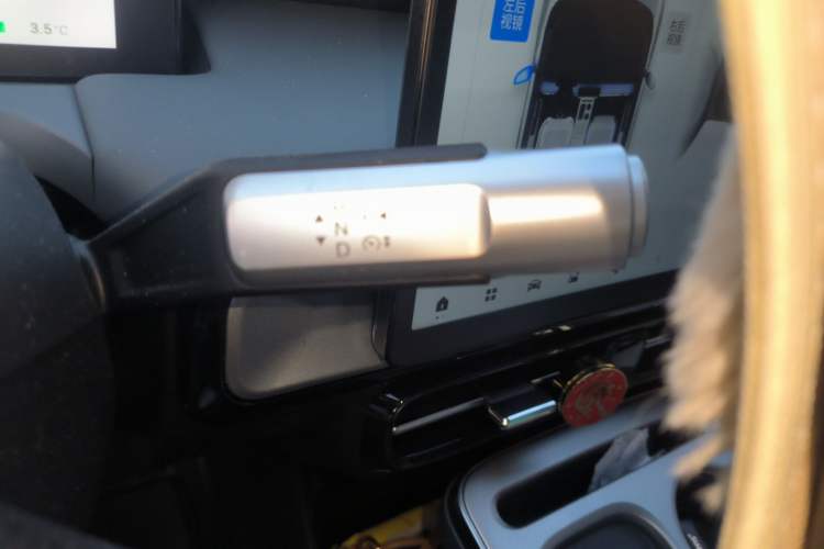 Used AION Y 2025 Plus 510 Zhihao Edition Gear Lever