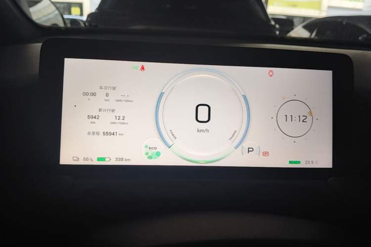 Used AION Y 2025 Plus 510 Enjoy Edition Instrument Cluster