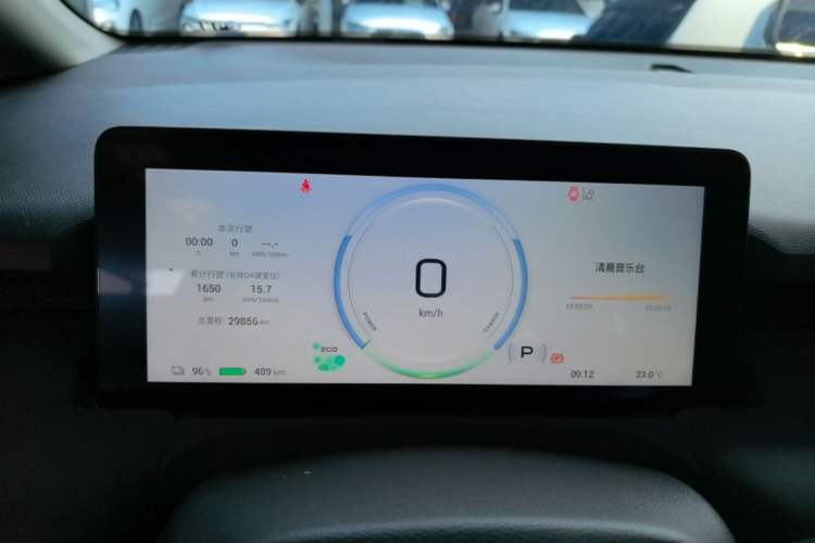 Used AION Y 2025 Plus 510 Zhihao Edition Instrument Cluster