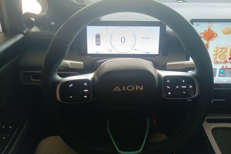 Used AION Y 2025 Plus 510 Enjoy Edition Steering Wheel