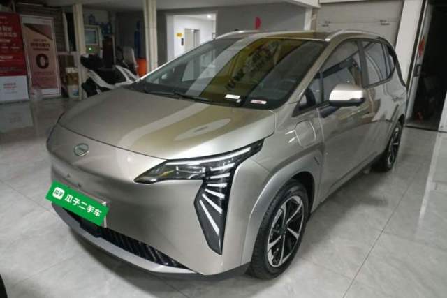 Used AION Y 2025 Plus 510 Zhihao Edition