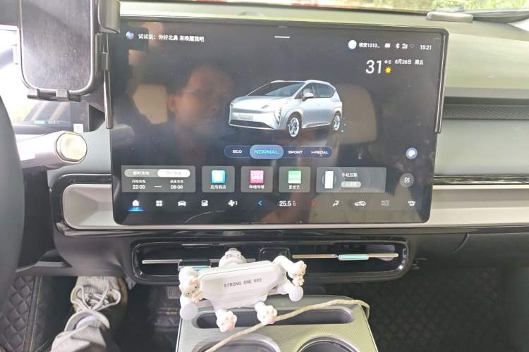 Used AION Y 2025 Plus 510 Zhihao Edition Audio And AC Panel