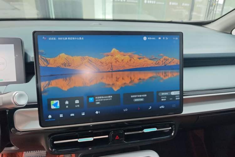 Used AION Y 2025 Plus 510 Enjoy Edition Audio And AC Panel