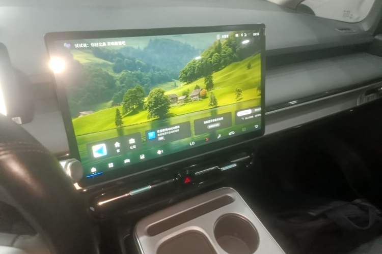 Used AION Y 2025 Plus 510 Zhihao Edition Audio And AC Panel